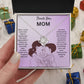 Thank You Mom | Thank You For Being My Mom | Pendant Necklace