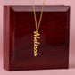 My Amazing Sister | You Are Special | Name Necklace