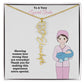 To A Very Special Doula | Professional Name Necklace